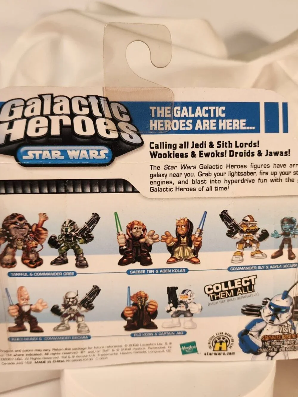 NEW IN BOX  Galactic Heroes STAR WARS action figure LOT